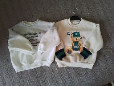 Köynək, Oğlan üçün, 4 - 5 yaş