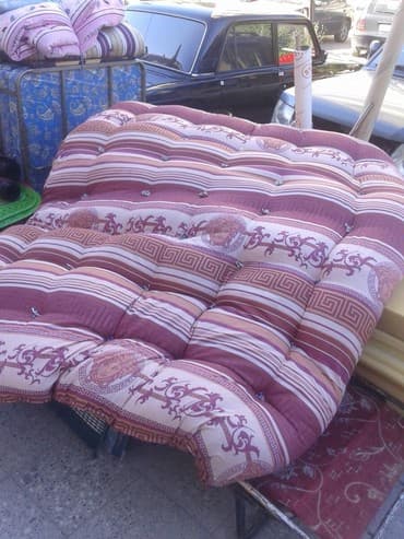 dosek: Yun matras — 2