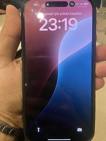 nar.sim: IPhone 16 Pro Max, 256 GB, Qara, Face ID — 1