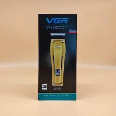 Saç qırxan maşın, Vgr, Yeni, Ödənişli çatdırılma, Rayonlara çatdırılma, Pulsuz çatdırılma