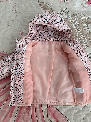 Верхняя одежда: Куртки — 2