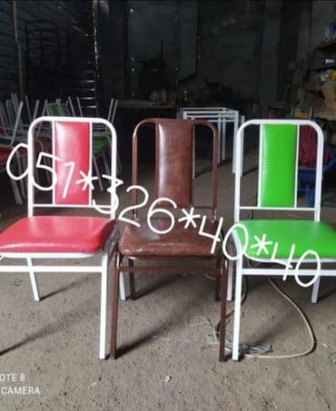 deri parça: Oturacaq Stullar 13 azn den - 25 azn dek Istediyiniz Stulu Istediyiniz — 30