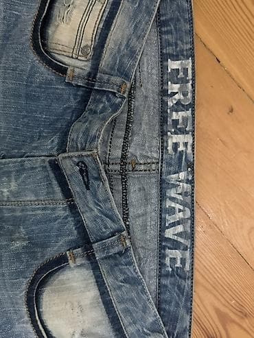 cins kurtqa: FREE WAVE kişi cins şalvar - Model: distressed/rezinli effektli, ön — 2