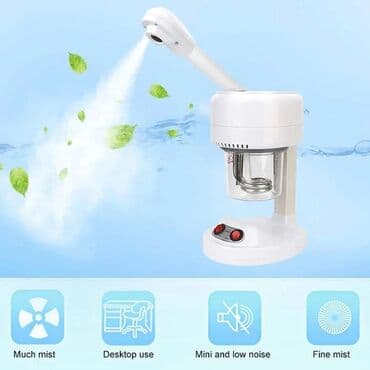 морозильная камера для мороженого бу: Üz buxarı aparatı. Dərinin məsamələrini açır dərinizi yumşaldır, yağ — 2