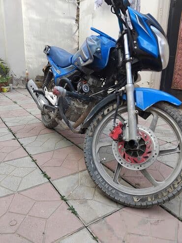 siniler: 150 sm3 — 1