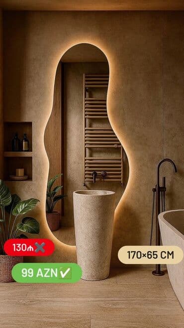 Güzgülər: Güzgü Divar üçün, Arxa işıqlı — 1