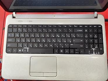 asus vivobook 15: İşlənmiş HP Pavilion, 15.6 ", Intel Core i7, 512 GB — 6
