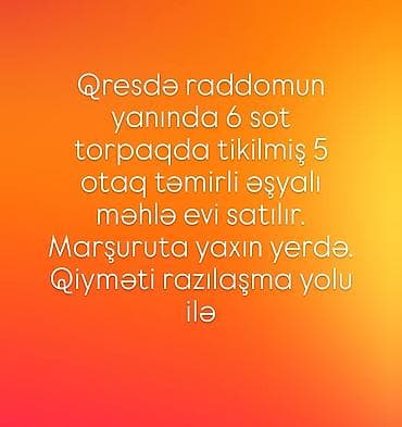 əcəmi ev: Ev Mingəcevir şəhəri Az Dress qəsəbəsində yerləşir — 1