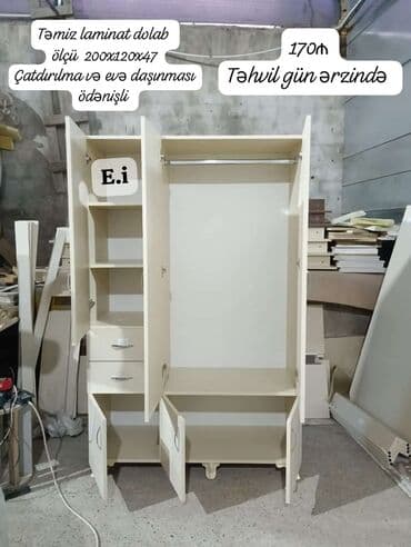 ikinci əl şkaf: Yeni, Düz dolab, Dolab-asılqan — 1