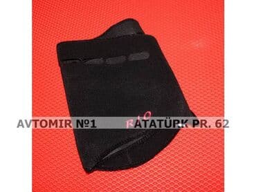 danqrat azərbaycan dilində: Panel ortuyu rio 🚙🚒 ünvana və bölgələrə ödənişli çatdırılma 💳birkart — 1