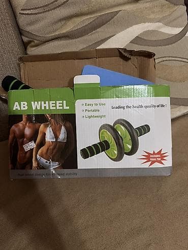 AB Wheel – qarın və bədən nüvəsi üçün məşq təkəri Xüsusiyyətlər: -