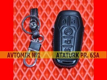 Ford fusion açar qabı bundan başqa hər növ avtomobi̇l lalafo.az -da Ford fusion açar qabı bundan başqa hər növ avtomobi̇l