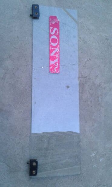 Mebel dolablar üçün şüşə satılır. Biri 20 manat lalafo.az -da Mebel dolablar üçün şüşə satılır. Biri 20 manat