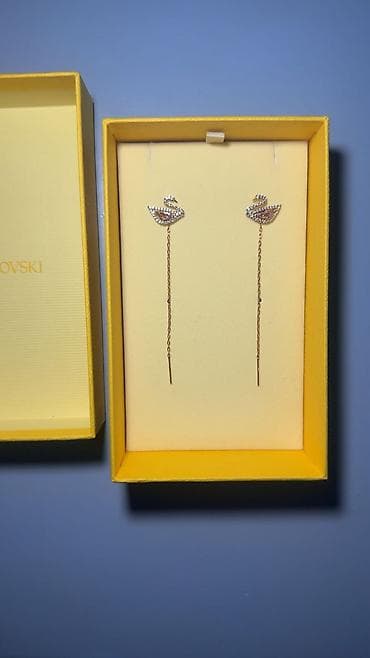 Sırğa, Swarovski, Ünvandan götürmə, Ödənişli çatdırılma