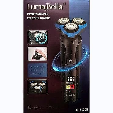 ritello azerbaycan: 🔥 Təraş Aparatı Luma Bella LB-66005 ✅ Brend: Luma Bella ✅ İstifadə — 1