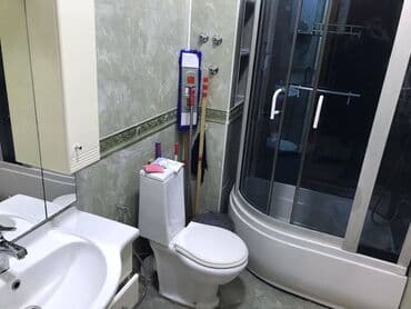 cinar mtk nizami rayonu: Nəsimi rayonu,28 may metro çıxışında,4 mərtəbənin,4-cü mərtəbəsində,2 — 5