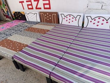 Yeni, Təknəfərlik çarpayı