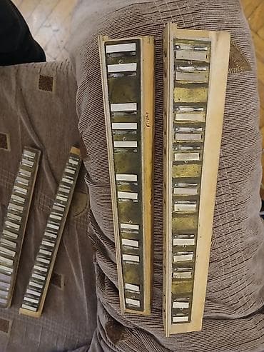 akardion: Akustik Akkordeon — 4