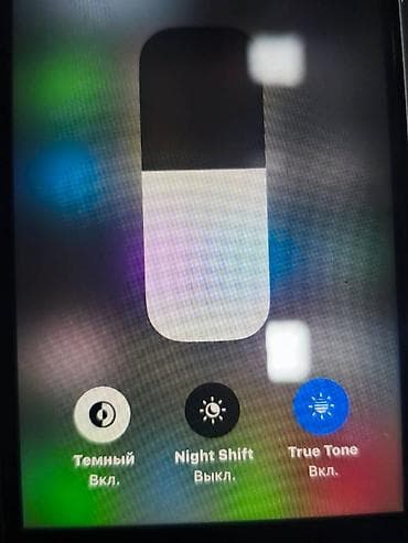 IPhone SE 2020, 64 GB, White Titanium, Barmaq izi, Simsiz şarj — 4