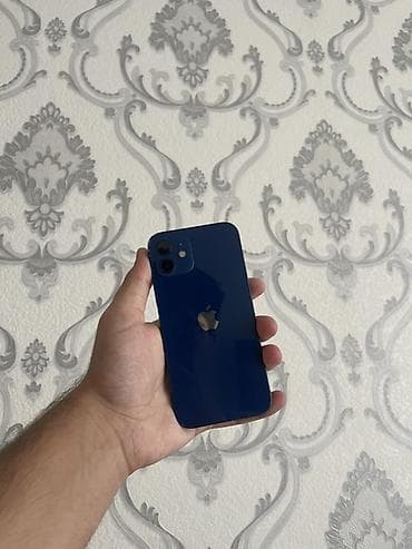 kredit telfonlar: IPhone 12, 128 GB, Mavi, Simsiz şarj, Face ID — 1