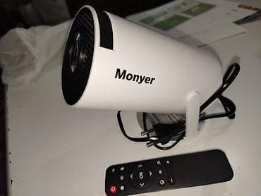 Portativ Proyektor