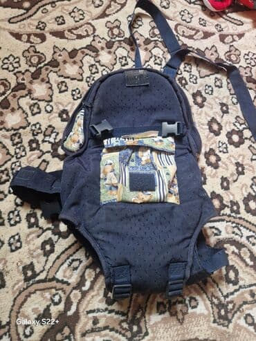 yuxuda əkiz uşaq görmək: Uşaq daşıyıcısı (baby carrier) – qucaqda və ya sinədə rahat daşımaq — 1