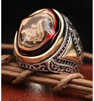 gümüşün qramı qiyməti 2022: Üzük, Versace, Gümüş, 4.01-5.00 Karat — 10