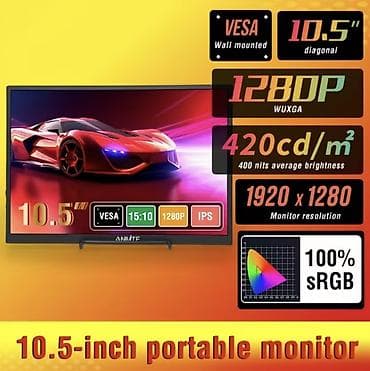10.5" portativ monitor - Ekran: 10.5 düym, IPS panel - İcazə: 1920 x — 1