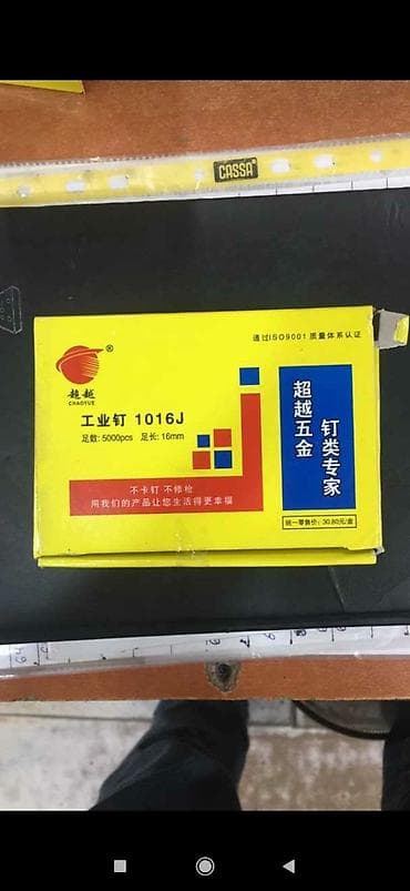 2.3 kompressor: Kompressor mismarı karopkaynan cürebecür — 2