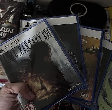 ps4 oyunlar barter: Döyüş oyunu — 1