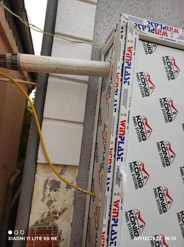 plastik qapılar: Plastik Kombi Şkafı — 4