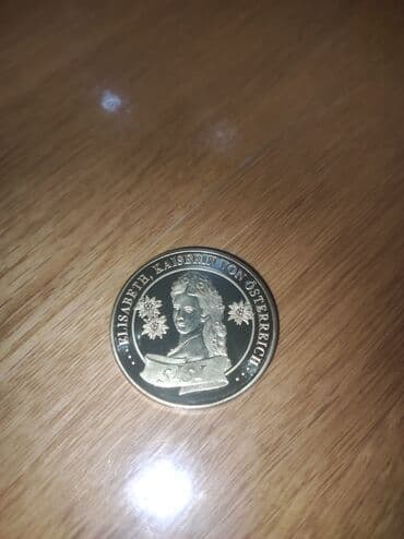 qedimi qepiklerin qiymetleri: Gizil deil rengi gizil
Gizil gapik Afstriada 1961 — 1