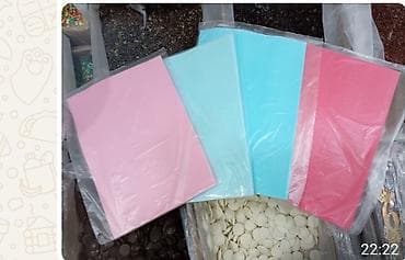 a4 kağızı: Rəngli köpük vərəqləri (EVA foam) - Material: EVA köpük - Rənglər — 1