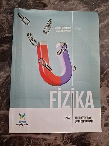 Книги и журналы: Abituriyentlər üçün dərs və test vəsaitləri dəsti - Fizika – — 2