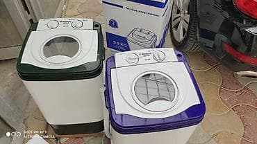 fantom: Paltaryuyan maşın Bosch, 9 kq, Yeni, Yarımavtomat, Pulsuz çatdırılma — 3