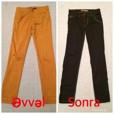 различные курсы в баку: Baki ve sumqayit weherlerinde paltarlarin boyanmasi xidmeti. Her nov — 1