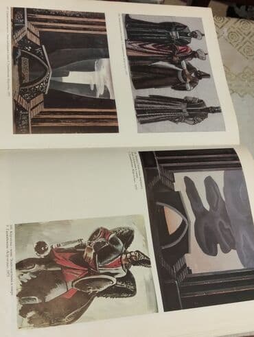 горящие туры по европе: Ensiklopediyalar — 10