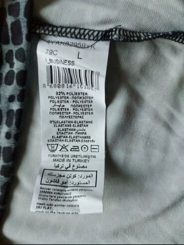 женские брюки новые: L, 40 razmer. Türkiyə. Yeni
Uzunluq 100 sm — 3