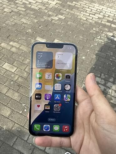 redmi note 6 pro plata: IPhone 13 Pro, Göy, Face ID — 3