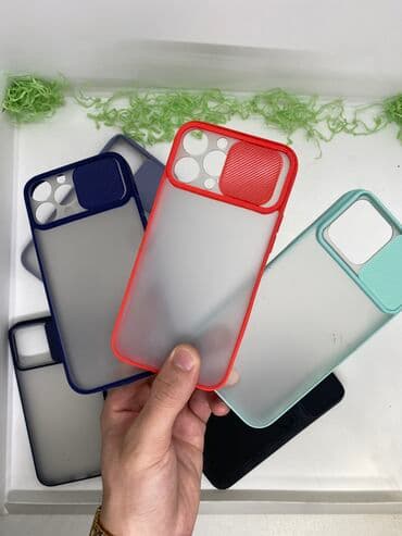 силиконовый чехол на флай телефон: İphone 13Pro Max
Kaburolar
Qiymət 7 Azndan başlayan qiymətlərlə — 9