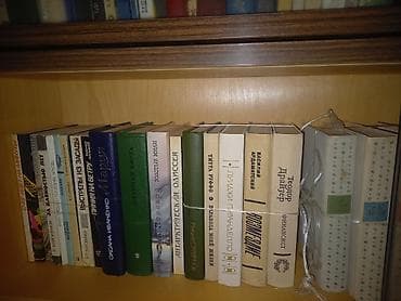 Художественная литература: Цена за 1 книгу 1 ман. продаётся всё сразу оптом. Выбрать можно, если — 5