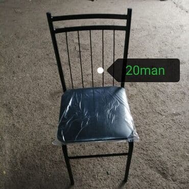 İnformatika: ‼️Topdan 12‼️manatdan başlayitək tək 13 manat. r. Stullar. Kafe — 4