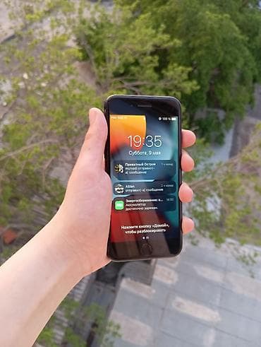 ayfon s: IPhone 7, 128 GB, Jet Black — 2
