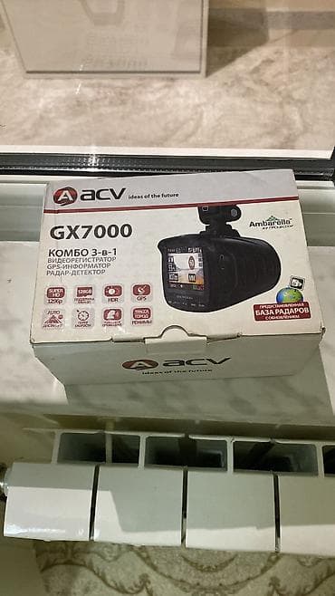 mini tv: Videoreqistratorlar, Yeni, Avtomatik, Falcon, 256 memory capacity gb, Rusiya, Ödənişli çatdırılma — 8