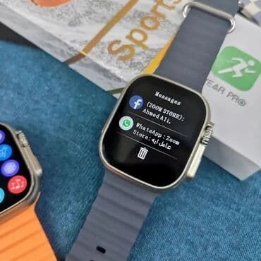 ultra saat: Yeni, Qol saatı — 7