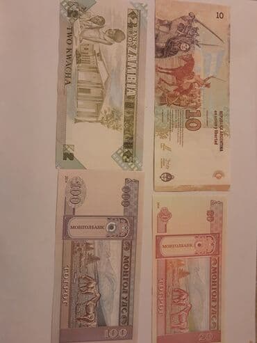 pullar: 1manatdan 5 manata kimiMəhsul: Dünyanın müxtəlif ölkələrinə aid paper — 4