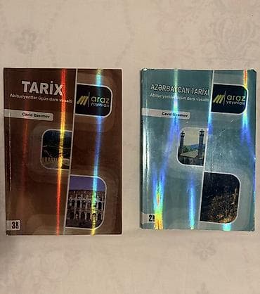 Məhsul: “Araz nəşrləri” abituriyentlər üçün dərs vəsaitləri – 2 kitab