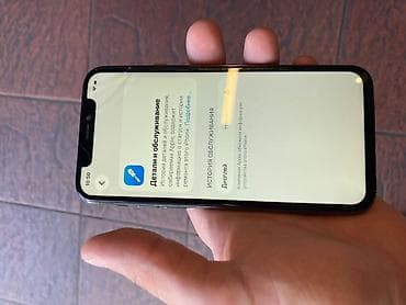 ipone 11 pro: IPhone 11 Pro, Matte Midnight Green — 7