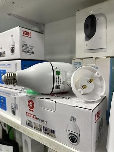 citi net: Smart wifi Camera – Wi‑Fi lamp‑patronlu IP kamera patrona birbaşa — 3