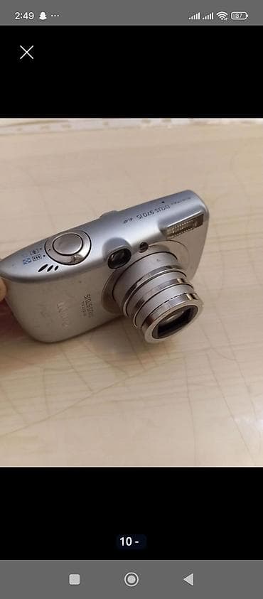 pc hisseleri: Canon Digital IXUS 970 IS (AiAF) kompakt fotoaparat - Gümüşü korpus — 4